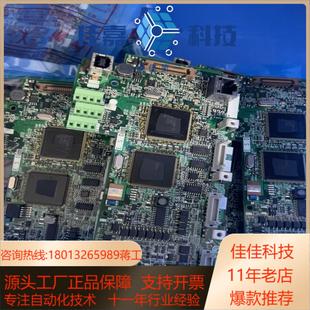 变频器L740系列主板A70CA560 BC186A75