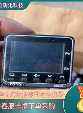现货E5CC-QX2ASM-802温控
