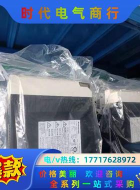 A5 5KW MFDHTB3A2E +MHME152GC议价