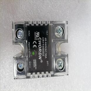 CHORDN固态继电器CR1T4450DZ