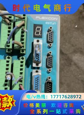 ESTUN，埃斯顿TPC20，，，要的联系议价