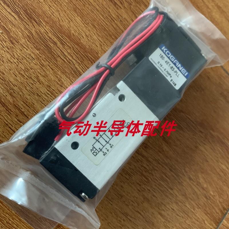 KOGANEIdcf电磁阀A110E1-PLL  110-4E1-83-PSL 110-4E1-CPLL议价