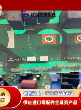 原装A84MA7.5C 60-A BC186A995G5议价