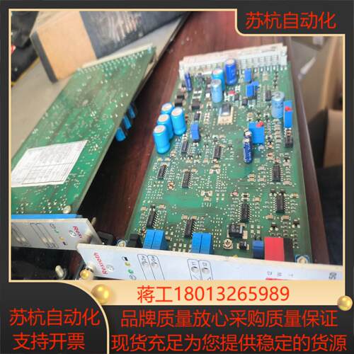力士乐放大版vt-vrpa1-150-10/v0/0 2个，