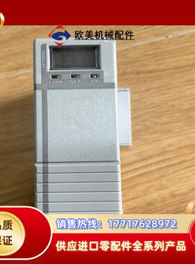 1768-ENBT，成色美丽议价