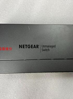 NETGEAR网件 GS108PP POE+ 千兆交换机 监