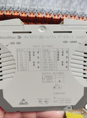 （设备配件）魏德米勒信号隔离器843215.成色漂亮