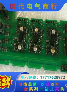 MM430/MM440变频器驱动板/A5E00825001/