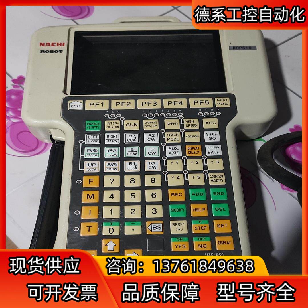 NACH|，R0BOT，机器人示角器。原装 。成色如图