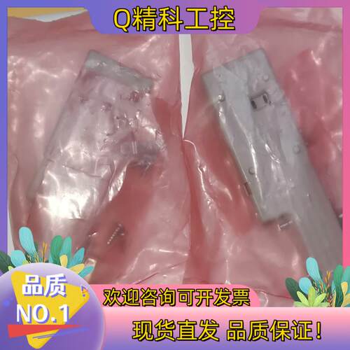 现货2198-K57CK-D15M伺服接头全新原装便宜出