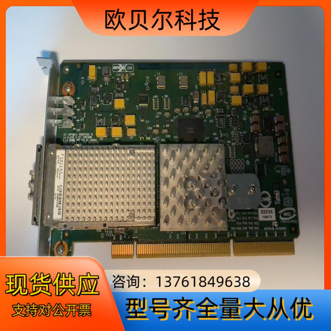 HP AD385-60001 PCI-X 266MHz 10