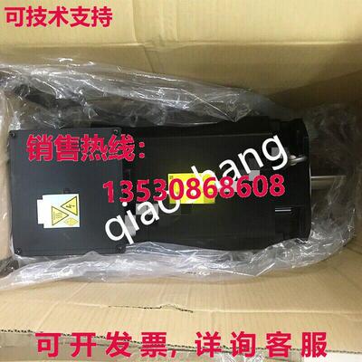 原装供应A06B-1230-K479S0C Fanuc Servo Motor New Fast Shippin