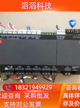 现货丹佛斯AK-CC55电子膨胀阀控制器084B4082