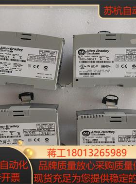 1762-OB8  1762-OB32T实物出