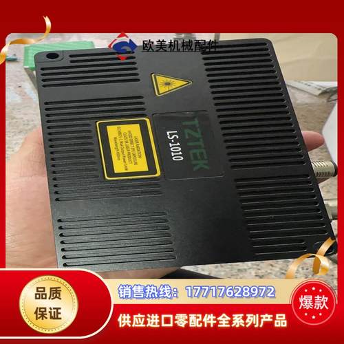 TZTEK天准科技 硅片分选机 激光LS-1010 带连接线议价