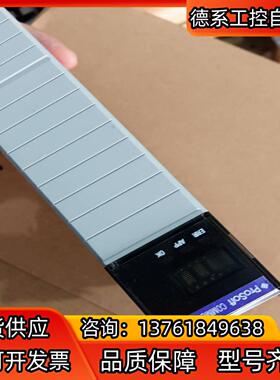 1756-OF8H   只有了，14509出，14500