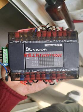 【荣强工控】晶体管式丰炜VH-32MT,功能包好几可充新