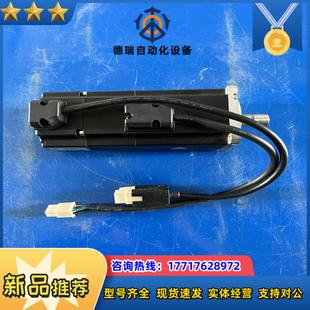 9新台湾上银伺服驱动控制器伺服电机 D2-0423-F-议价