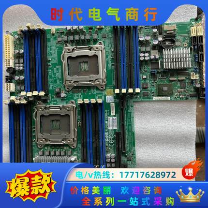 原装超微X9DRW-iF X79工作站主板2011针 测议价