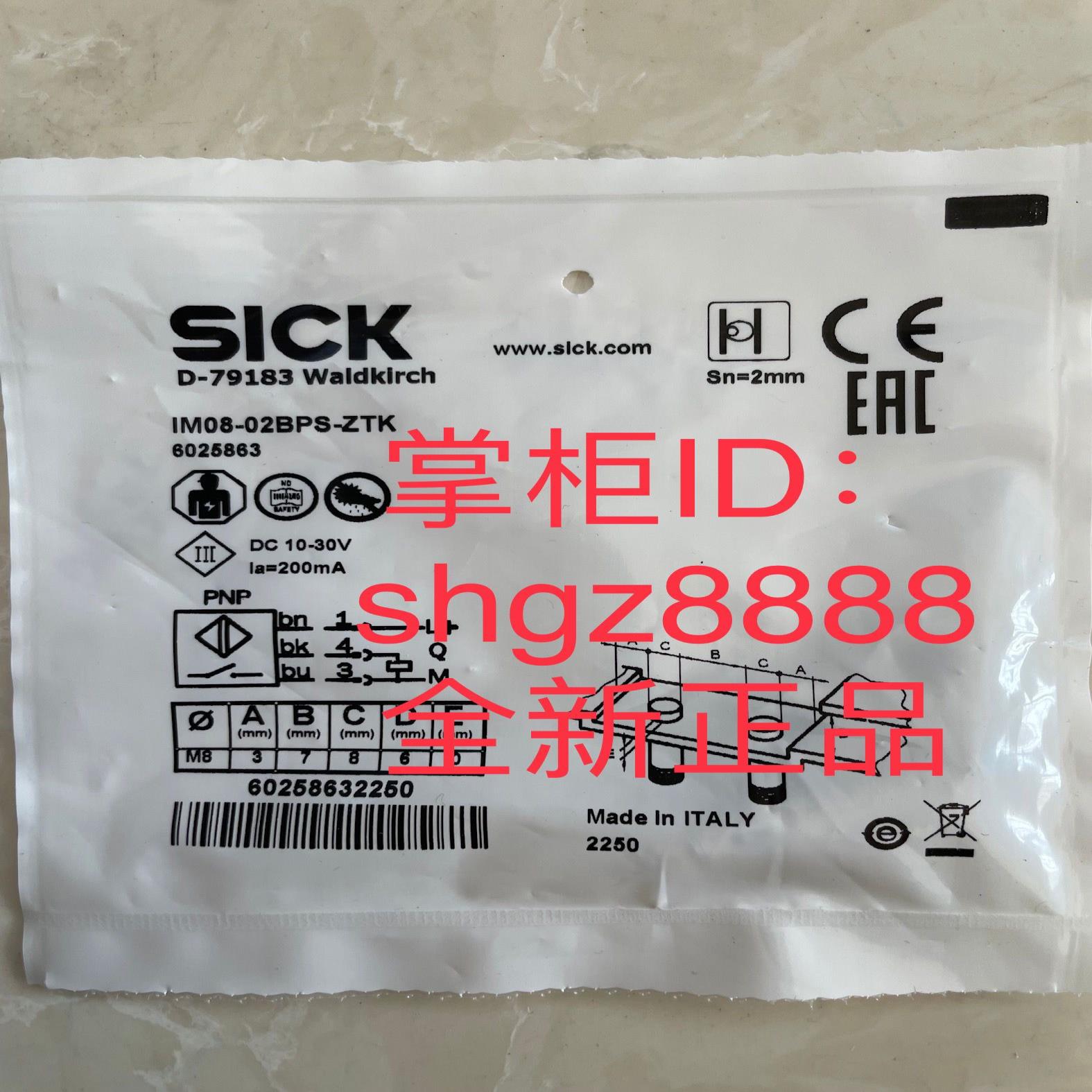 IM08-02BPS-ZTK VT18-2T1430 MZ2Q-CFSPSKP0议价