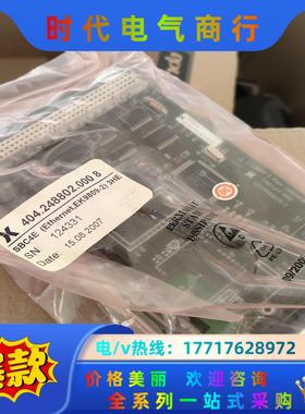 德国斯派克Spectro光谱仪系统主机，CPU,议价