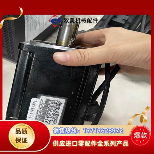 台达 ECMA-C10807RS  议价议价