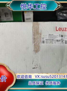 BPS348iSM100D劳易测视觉读码器全新原装，没有拆封议价
