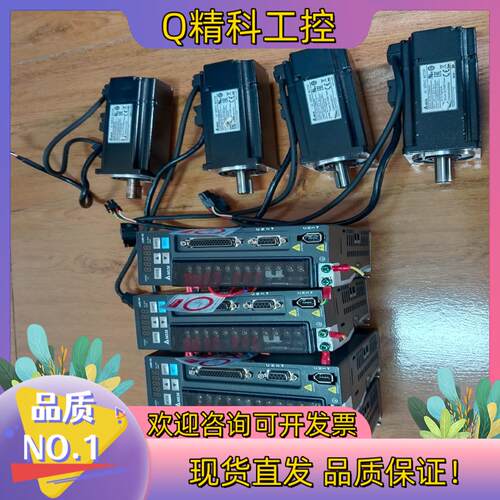 现货台达400w伺服电机套装ASD-B2-0421-B电机EC