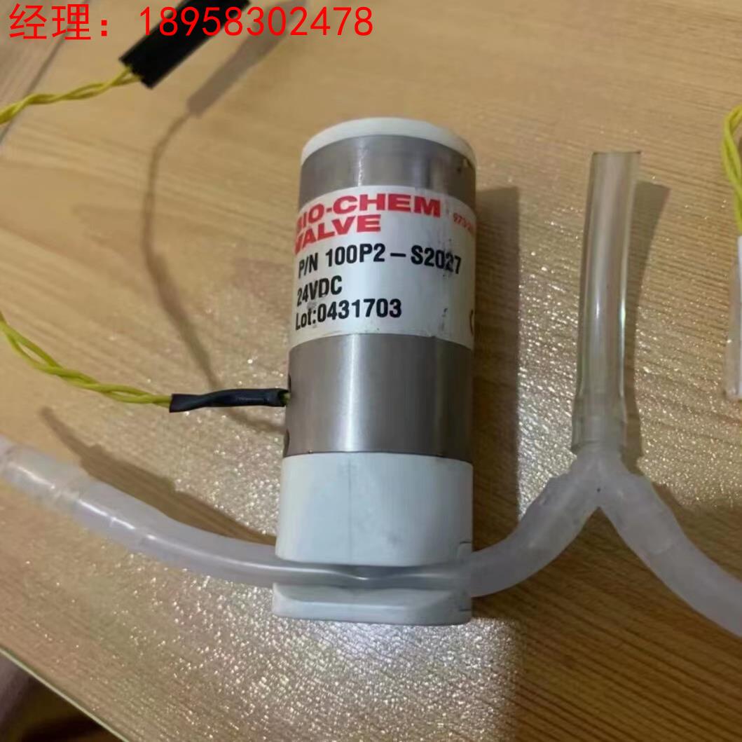BIO-CHEM VALVE夹管阀100P2-S2027 100P2-S57 拆机  询价