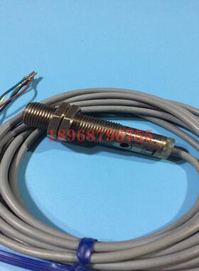 光电开关传感器GLV12-8-200/37/40B/115  6/37/40B/115