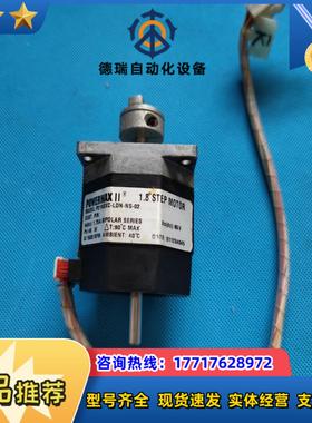 太平洋 POWERMAXII议价