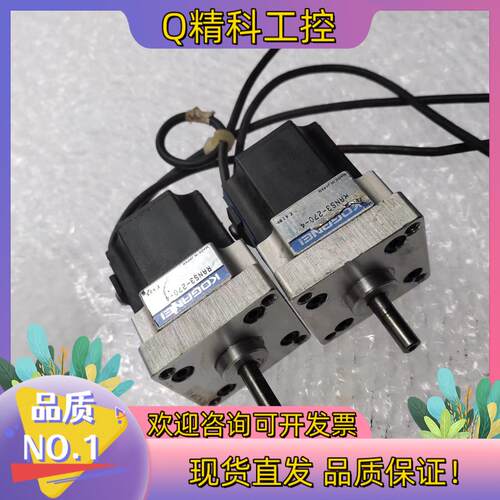 现货KOGANEI旋转气缸RANS3-270－4有