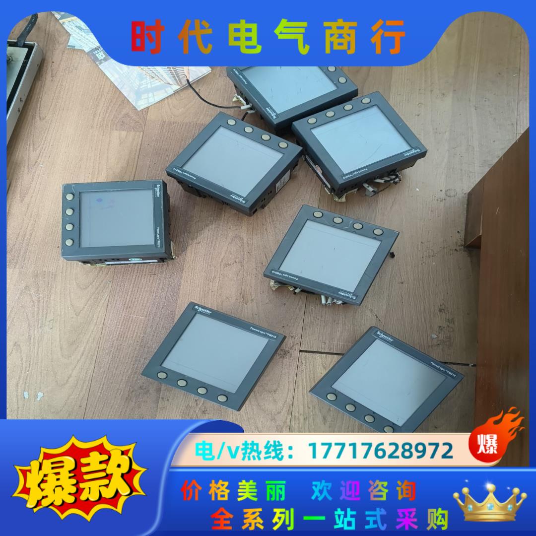 PM210MG 梅林格林原装电力参数测量仪 ，议价