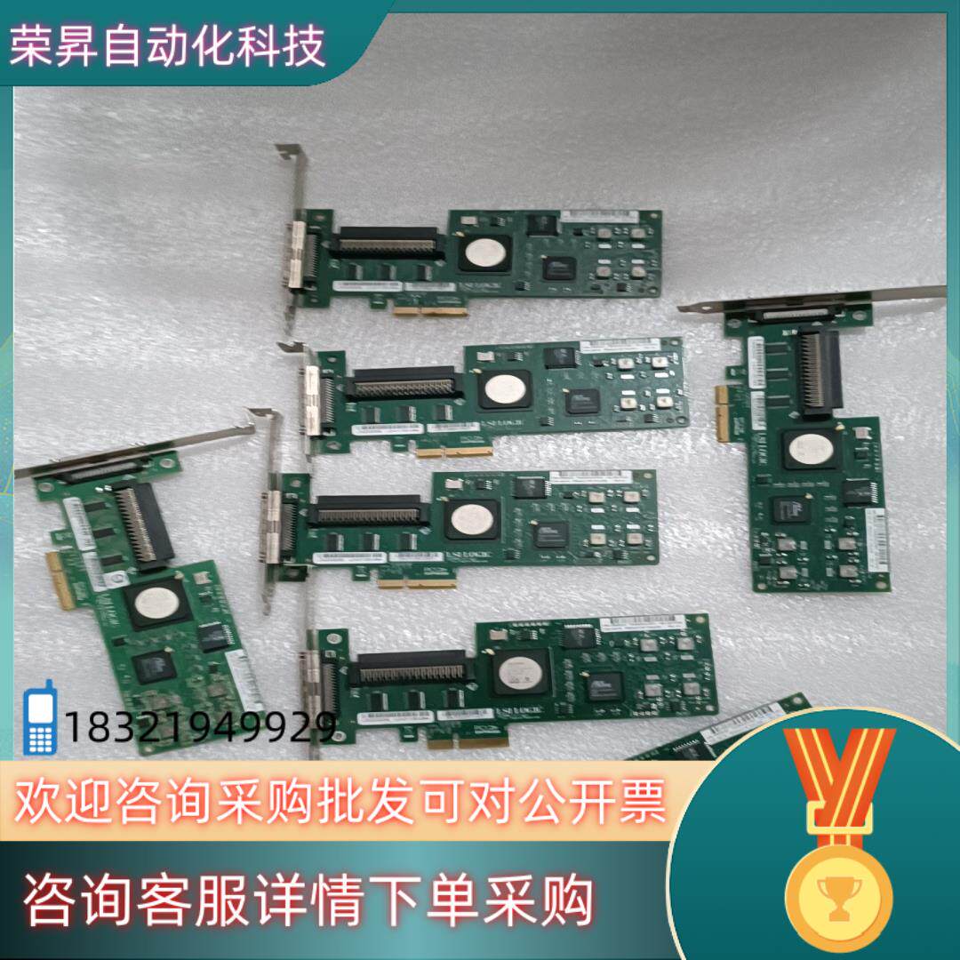 现货原装HP LSI20320IE PCI-E SCSI卡4