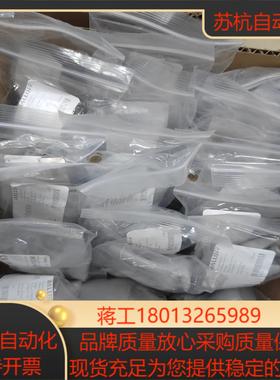 巴鲁夫BES02KN BES M30ML-PSC10A-S0议价
