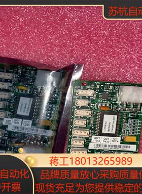 电梯板KM713780G12全新原装工地多下的