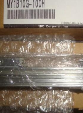无杆气缸 MY1B25-440-450-460-470-480-490Z AZ LZ HZ议价