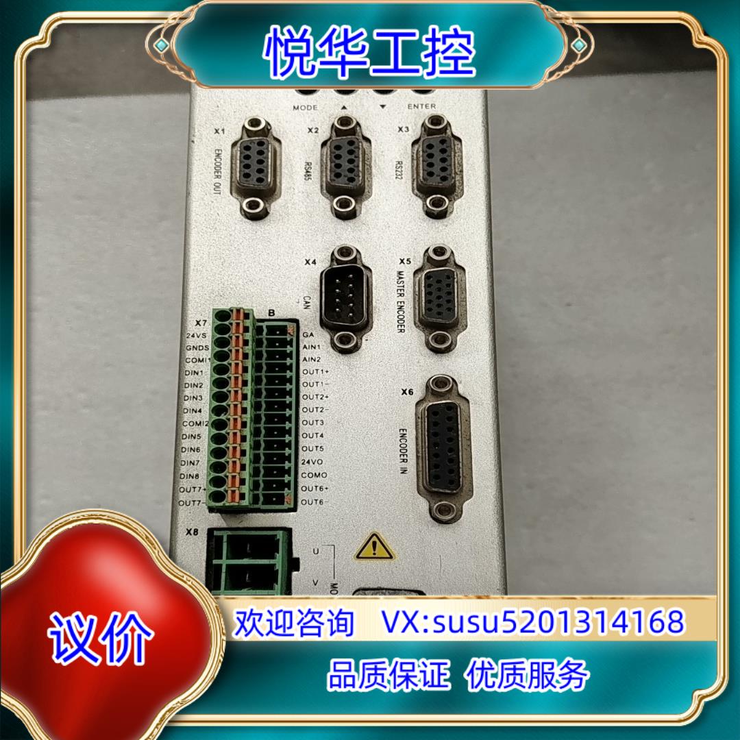 Kinco步科伺服驱动器JD620-AA-000，议价