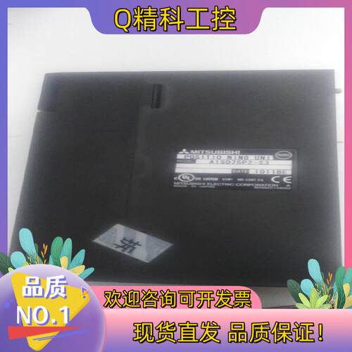现货位置模块A1SD75P2-S3件九成新
