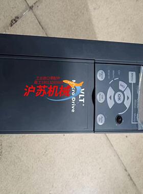 丹佛斯变频器 FC-051P7k5T4E20H3BXCXXX