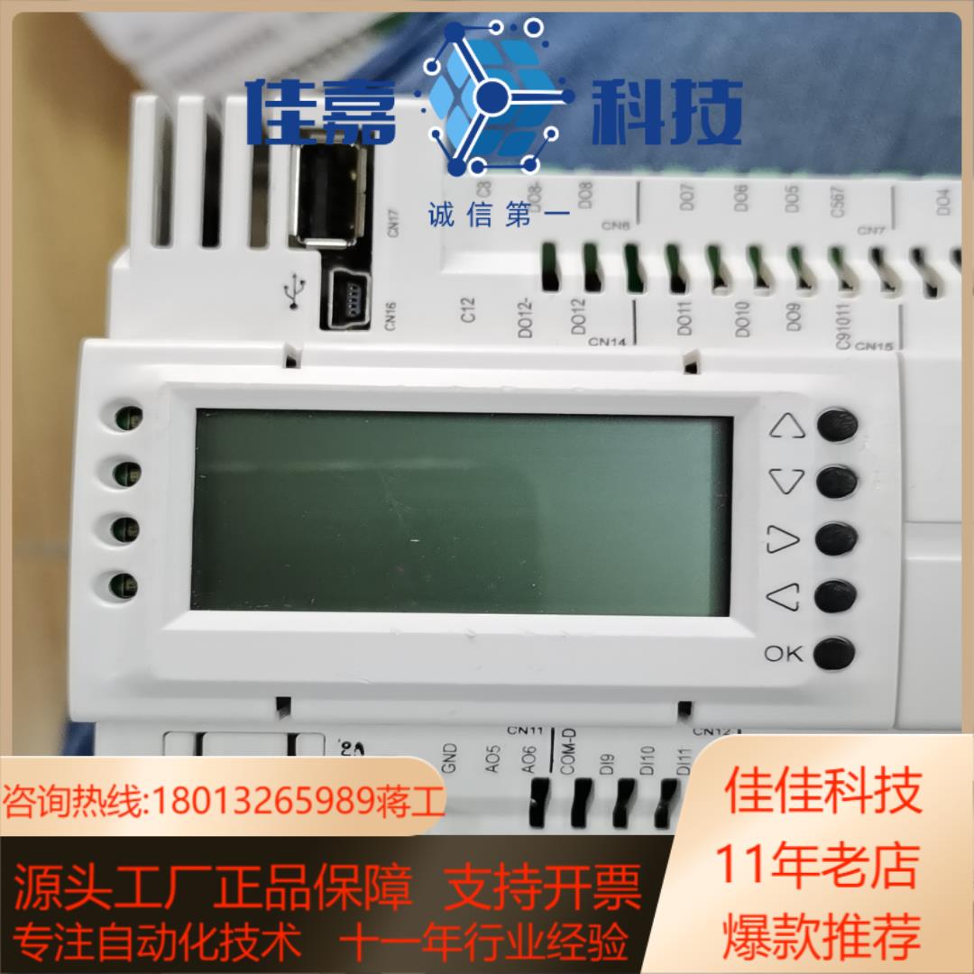 HRCPDG42R  PLC  原装,通电显示正常