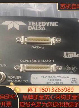 DALSA  P4-CM-08K070-00-R相机全新原装议价