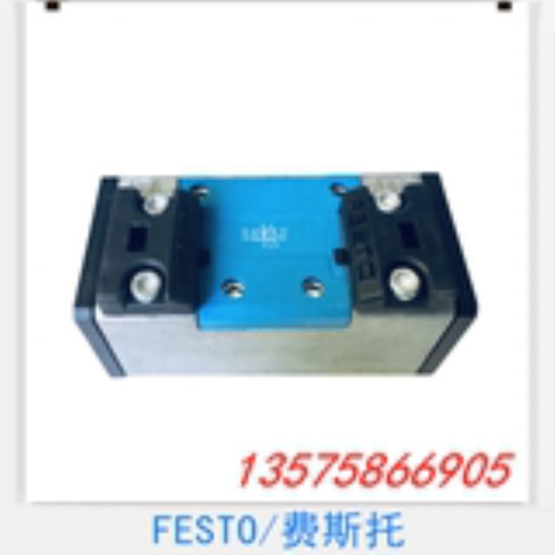 FESTO 费斯托 气控阀 VL-5/3E-D-2-C 151849