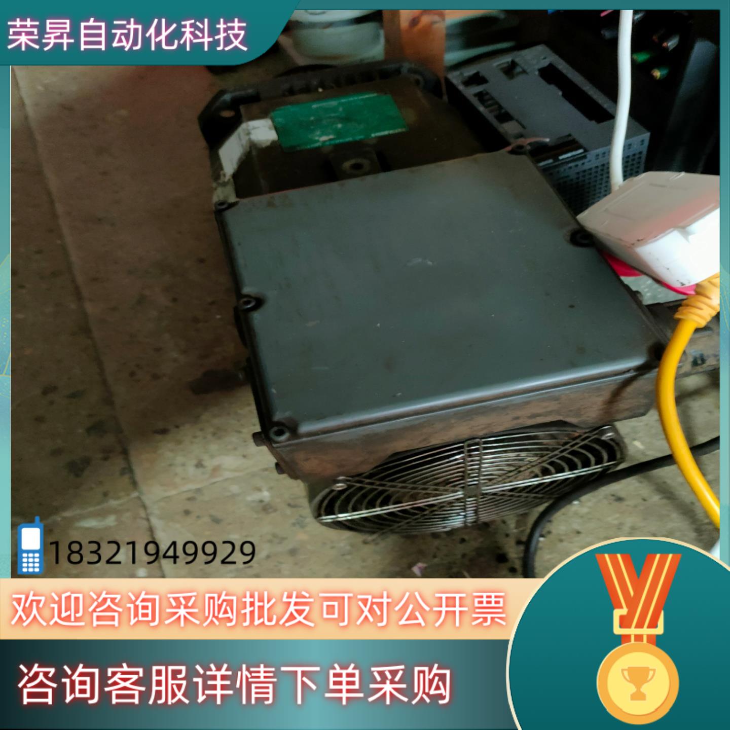 现货三菱主轴电机SJ-PF7.5-01,一手成色实图功能
