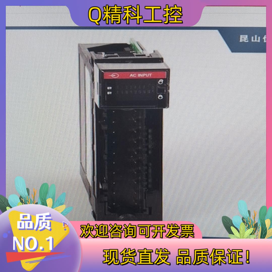 现货罗克韦尔AB1756-IB32输入模块