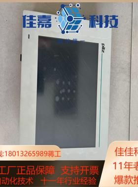 PiIZ皮尔兹触摸屏PMI 131-CT