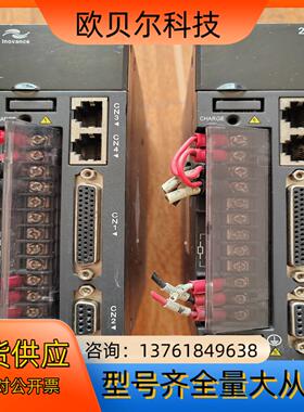 汇川伺服驱动器IS620NS2R8I