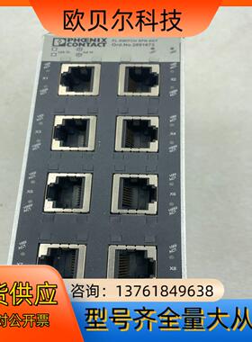菲尼克斯PHOENIX交换机FLSWITCHSFN8GT28