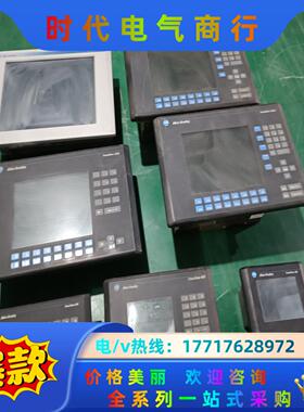 AB罗克韦尔触摸屏    2711-K5A15L1（4000议价