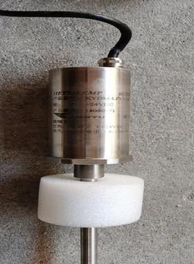 全新康宇磁致伸缩位移传感器KYDM-LP1A4210-G